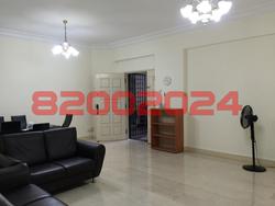Casa Esperanza (D21), Condominium #84957902
